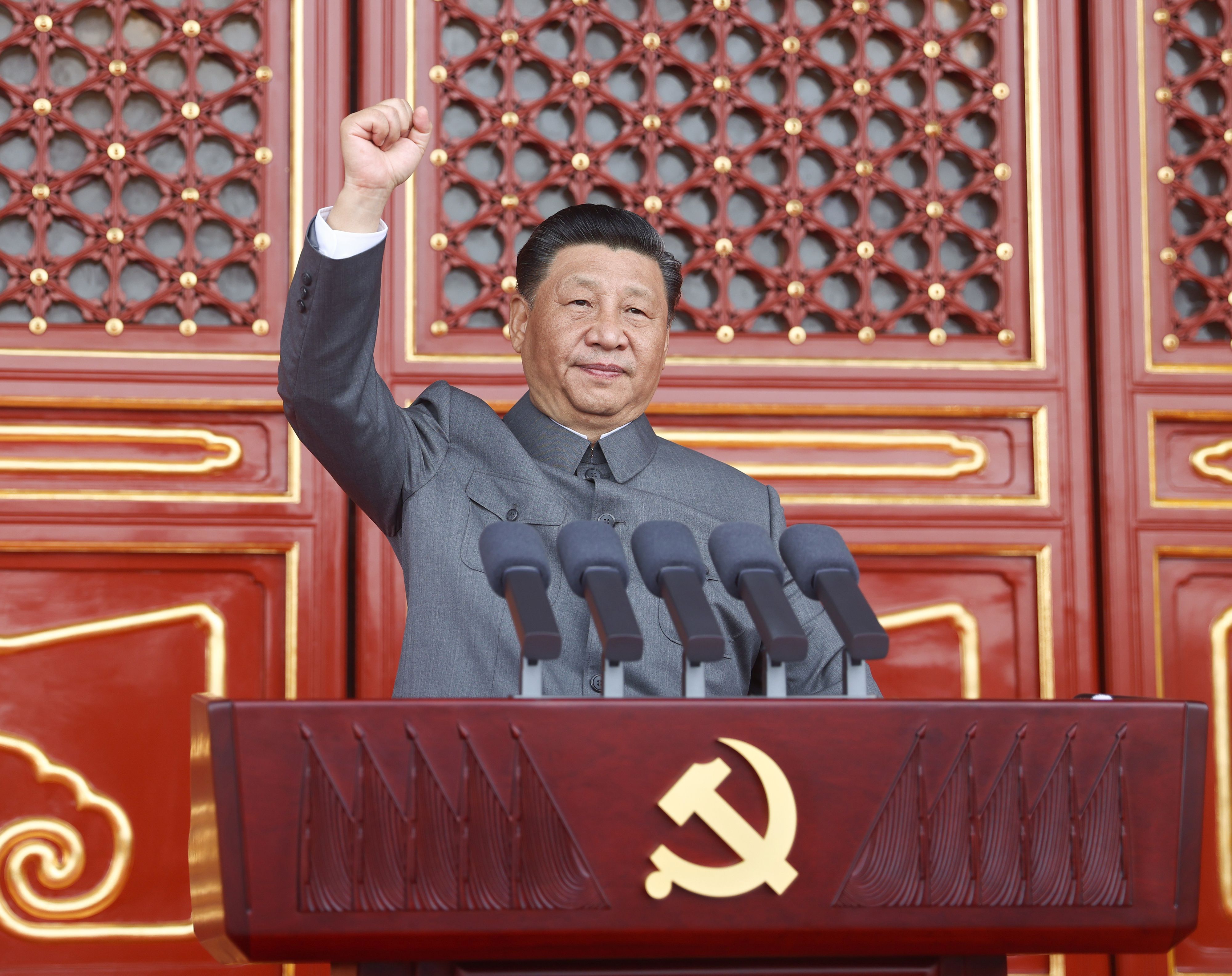 2021年7月1日，庆祝中国共产党成立100周年大会在北京天安门广场隆重举行。习近平总书记发表重要讲话。